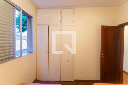 Apartamento à venda com 95m², 3 quartos e 1 vagaQuarto 1