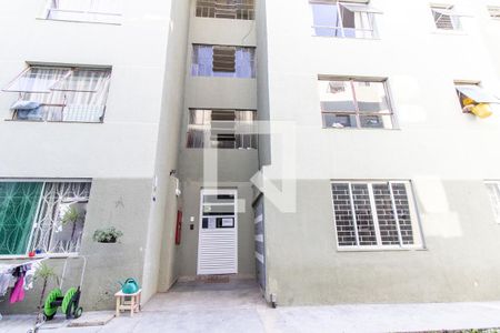 Apartamento para alugar com 55m², 2 quartos e sem vagaFachada do bloco