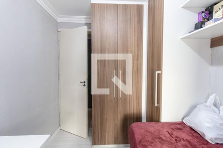 Quarto 1 de apartamento para alugar com 2 quartos, 55m² em Campo Comprido, Curitiba