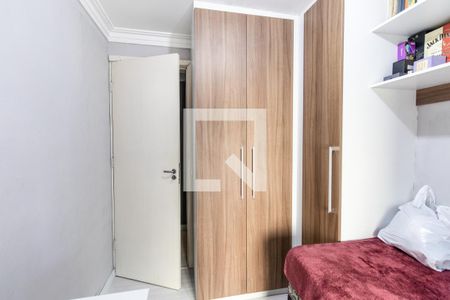 Quarto 1 de apartamento para alugar com 2 quartos, 55m² em Campo Comprido, Curitiba