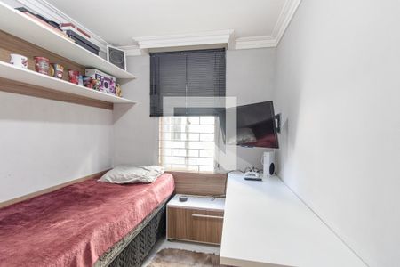 Quarto 1 de apartamento para alugar com 2 quartos, 55m² em Campo Comprido, Curitiba