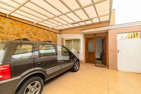 Casa à venda com 195m², 5 quartos e 2 vagas Casa à venda com 195m², 5 quartos e 2 vagasÁrea comum