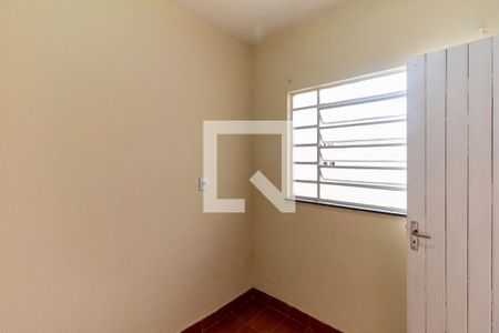 Casa à venda com 270m², 4 quartos e 6 vagasQuarto de Serviço