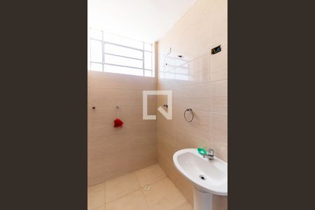 Casa à venda com 270m², 4 quartos e 6 vagasBanheiro da Suíte