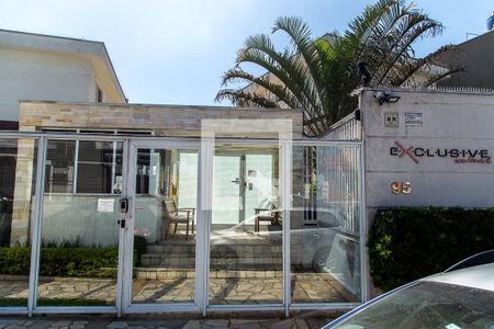 Casa de condomínio à venda com 95m², 3 quartos e 3 vagasFachada