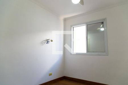 Casa de condomínio à venda com 95m², 3 quartos e 3 vagasSuíte