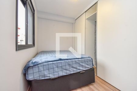 Quarto de apartamento à venda com 1 quarto, 26m² em Vila Buarque, São Paulo