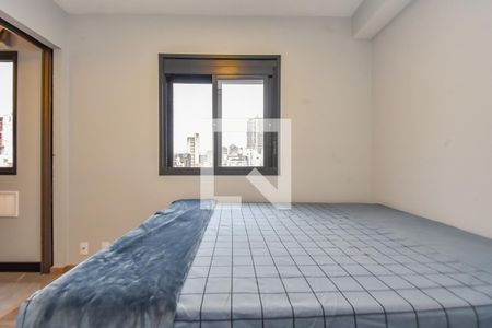 Quarto de apartamento à venda com 1 quarto, 26m² em Vila Buarque, São Paulo