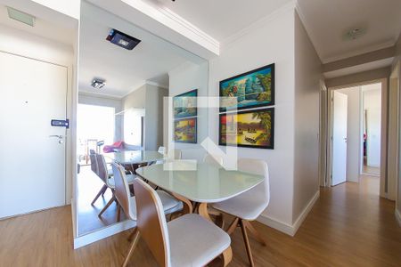 Sala de apartamento para alugar com 2 quartos, 61m² em Vila Gustavo, São Paulo