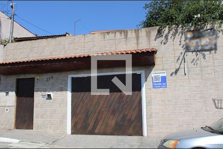 Casa à venda com 370m², 3 quartos e 5 vagas Casa à venda com 370m², 3 quartos e 5 vagasFachada