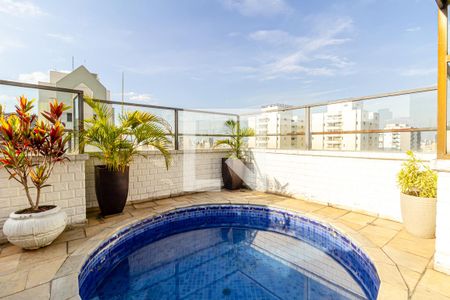 Apartamento à venda com 127m², 3 quartos e 1 vagaCobertura - Piscina Privativa
