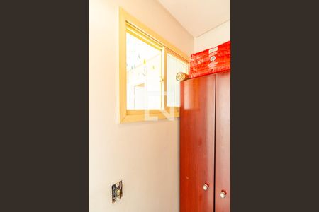 Apartamento à venda com 127m², 3 quartos e 1 vagaQuarto de Serviço