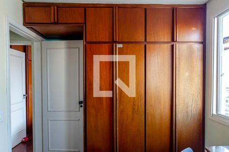 Apartamento à venda com 127m², 3 quartos e 1 vagaQuarto 2