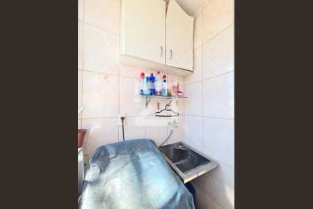 Apartamento à venda com 55m², 2 quartos e 1 vaga Apartamento à venda com 55m², 2 quartos e 1 vagaÁrea de Serviço