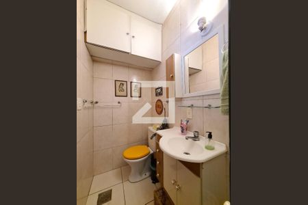 Apartamento à venda com 55m², 2 quartos e 1 vaga Apartamento à venda com 55m², 2 quartos e 1 vagaBanheiro Social