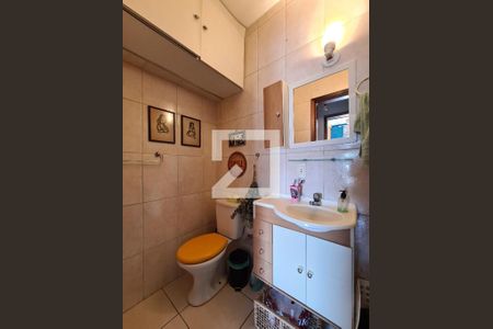 Apartamento à venda com 55m², 2 quartos e 1 vaga Apartamento à venda com 55m², 2 quartos e 1 vagaBanheiro Social