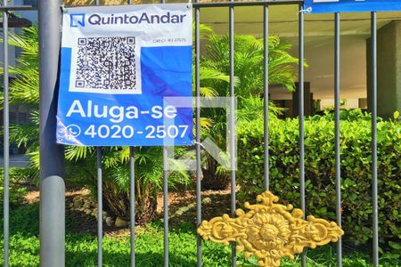 Apartamento à venda com 55m², 2 quartos e 1 vaga Apartamento à venda com 55m², 2 quartos e 1 vagaPlaca de Aluga-se