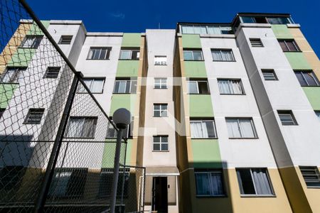 Apartamento para alugar com 53m², 2 quartos e 1 vagaFachada