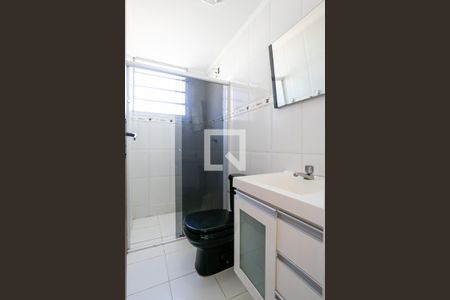 Apartamento para alugar com 53m², 2 quartos e 1 vagaBanheiro