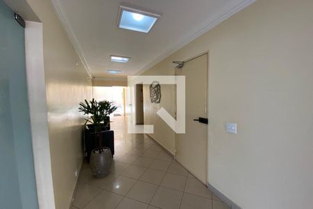 Apartamento para alugar com 80m², 2 quartos e 1 vagaHall Social