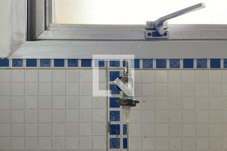 Apartamento para alugar com 80m², 2 quartos e 1 vagaLavanderia (Torneira)