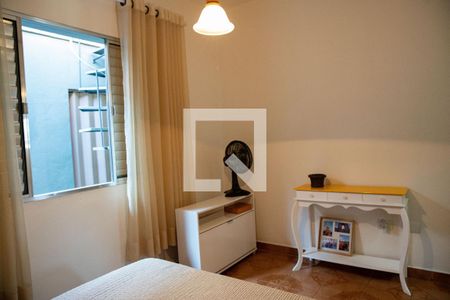 Casa à venda com 80m², 2 quartos e 1 vagaQuarto 2