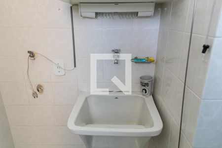 Apartamento à venda com 60m², 2 quartos e 1 vagaÁrea de Serviço