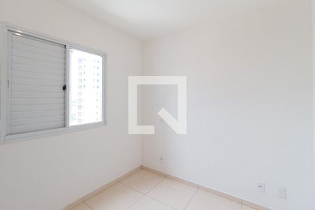 Suíte de apartamento para alugar com 1 quarto, 34m² em Presidente Altino, Osasco