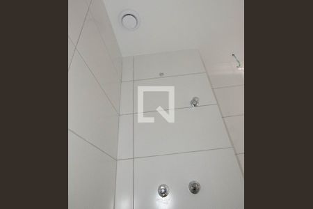 Apartamento à venda com 119m², 2 quartos e 2 vagas Apartamento à venda com 119m², 2 quartos e 2 vagasBanheiro do Quarto 1