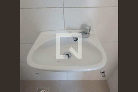 Apartamento à venda com 119m², 2 quartos e 2 vagas Apartamento à venda com 119m², 2 quartos e 2 vagasBanheiro de Serviço