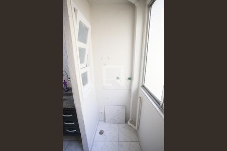 Apartamento para alugar com 45m², 2 quartos e 1 vaga Apartamento para alugar com 45m², 2 quartos e 1 vagaÁrea de Serviço