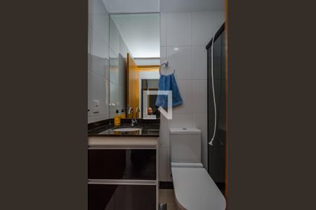 Apartamento à venda com 108m², 3 quartos e 2 vagasBanheiro Social