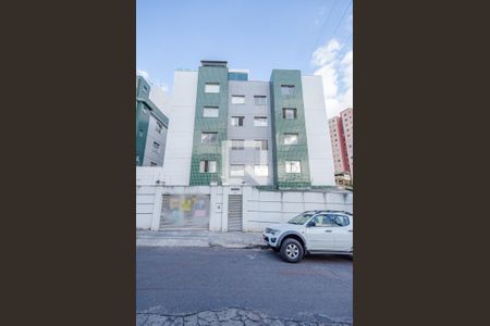 Apartamento à venda com 108m², 3 quartos e 2 vagasFachada