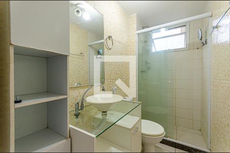 Apartamento à venda com 76m², 3 quartos e 1 vagaBanheiro do Quarto 1