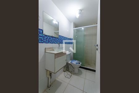 Apartamento à venda com 76m², 3 quartos e 1 vagaBanheiro