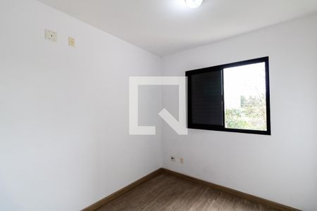 Quarto 1 de apartamento para alugar com 2 quartos, 56m² em Butantã, São Paulo