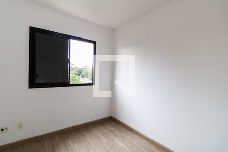 Quarto 1 de apartamento para alugar com 2 quartos, 56m² em Butantã, São Paulo