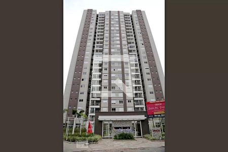 Apartamento à venda com 92m², 2 quartos e 2 vagasFachada