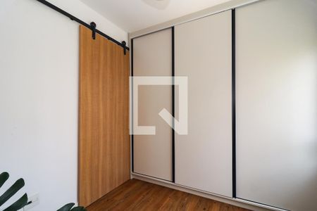 Apartamento à venda com 92m², 2 quartos e 2 vagasQuarto 2