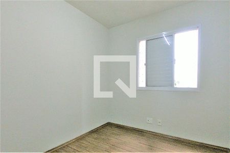 Quarto de apartamento para alugar com 2 quartos, 55m² em Vila Endres, Guarulhos