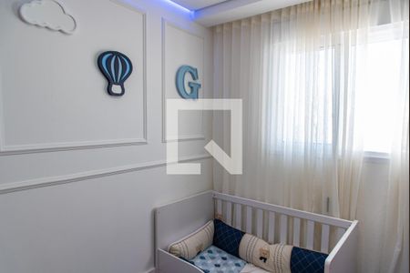 Apartamento à venda com 164m², 3 quartos e 3 vagas Apartamento à venda com 164m², 3 quartos e 3 vagasQuarto 2