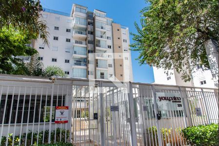 Apartamento à venda com 164m², 3 quartos e 3 vagas Apartamento à venda com 164m², 3 quartos e 3 vagasFachada