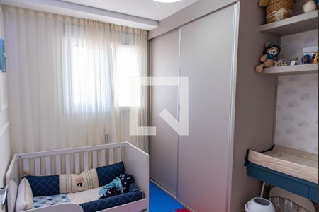 Apartamento à venda com 164m², 3 quartos e 3 vagas Apartamento à venda com 164m², 3 quartos e 3 vagasQuarto 2