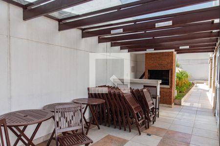 Apartamento à venda com 164m², 3 quartos e 3 vagas Apartamento à venda com 164m², 3 quartos e 3 vagasChurrasqueira