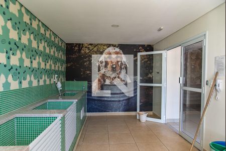 Apartamento à venda com 164m², 3 quartos e 3 vagas Apartamento à venda com 164m², 3 quartos e 3 vagasPet care