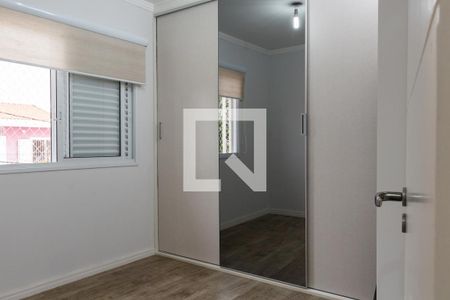 Quarto de casa para alugar com 3 quartos, 150m² em Vila Medeiros, São Paulo
