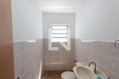 Casa à venda com 250m², 2 quartos e 2 vagasLavabo 2