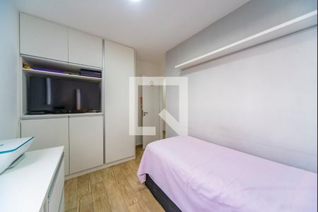 Apartamento à venda com 65m², 2 quartos e 1 vaga Apartamento à venda com 65m², 2 quartos e 1 vagaQuarto 1