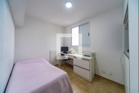 Apartamento à venda com 65m², 2 quartos e 1 vaga Apartamento à venda com 65m², 2 quartos e 1 vagaQuarto 1