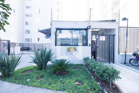 Apartamento à venda com 65m², 2 quartos e 1 vaga Apartamento à venda com 65m², 2 quartos e 1 vagaFachada e portaria
